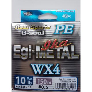 Плетёный шнур YGK G-Soul PE EGI & IKAMETAL WX4