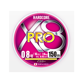 Плетёный шнур Duel Hardcode X8 PRO (новинка 2020г)