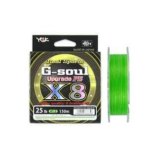 Плетёный шнур YGK G-Soul X8 UPGRADE
