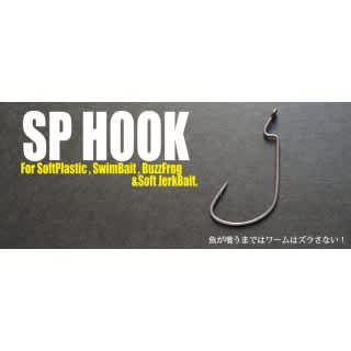 Офсетный крючок ICHIKAWA SP HOOK #3/0