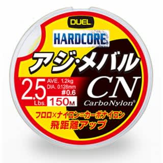 Леска Duel Hardcore CarbonNylon CN  0.117mm  150m (H3444)