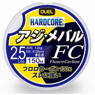 Duel Hardcore FLUOROCARBON FC 0.117mm 150m (H3448)