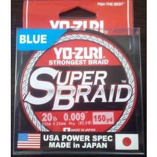 Плетёный шнур Yo-Zuri Super Braid 150m #2.5  (0.23mm) Blue