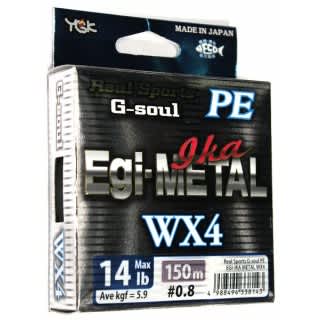 G-Soul PE EGI & IKAMETAL WX4 150m #0.8