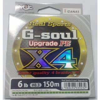YGK G-Soul X4 UPGRADE 150m #0.3