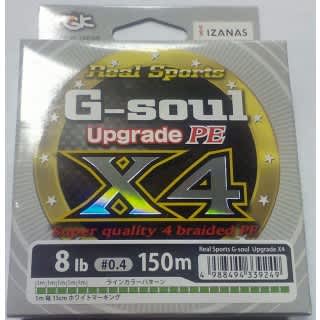 YGK G-Soul X4 UPGRADE 150m #0.4