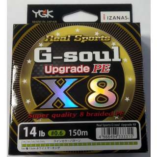 YGK G-Soul X8 UPGRADE 150m #0.6
