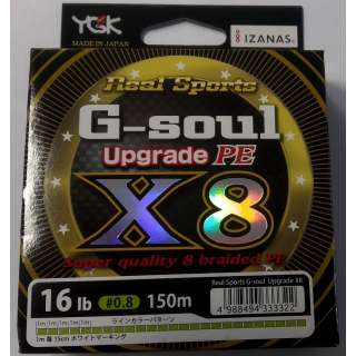YGK G-Soul X8 UPGRADE 150m #0.8