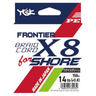 YGK FRONTIER BRAIDCORD X8 for SHORE #1.0 16lb 150m