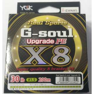 YGK G-Soul X8 UPGRADE 200m #1.5