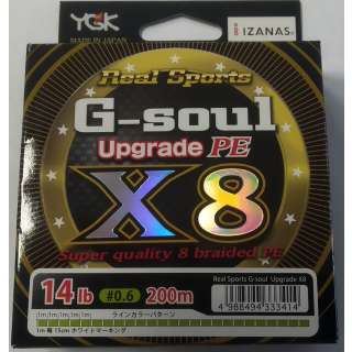 YGK G-Soul X8 UPGRADE 200m #0.6