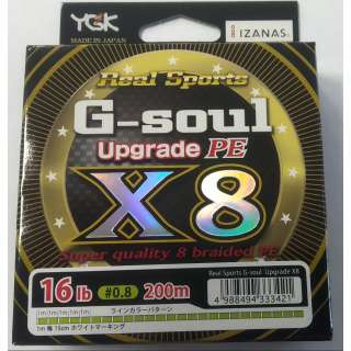 YGK G-Soul X8 UPGRADE 200m #0.8