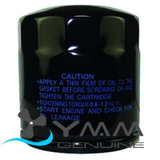 Фильтр масляный YMM 69J-13440-01 (Yamaha)