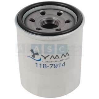 Фильтр масляный YMM 35-822626Q04 (Mercury)