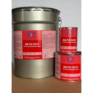 Клей 88 ПХ5511  фасовка 17кг