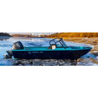 Алюминиевая лодка Обдора 465
