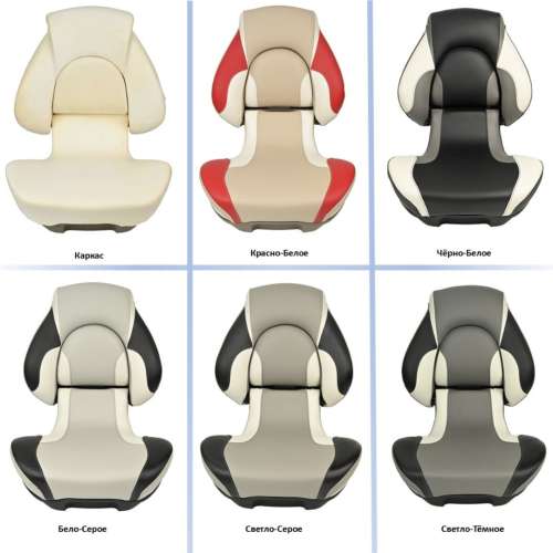 Кресло складное Centric X Tour